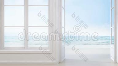 现代海滨别墅内有窗户和门的海景房，豪华的白色夏季住宅